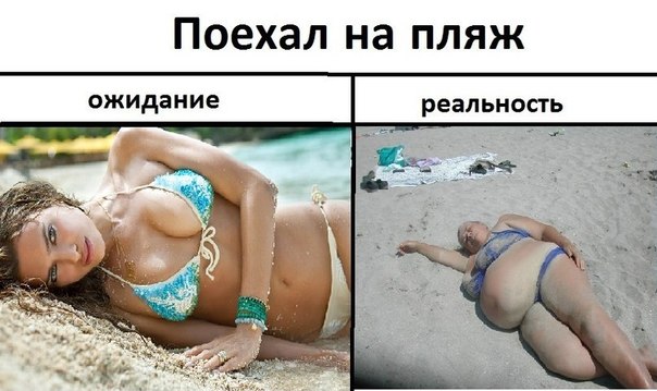 Картинки с надписями 25.08.19