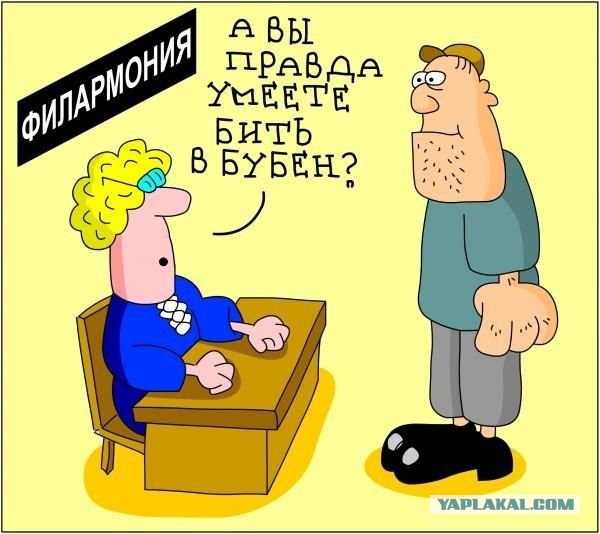 Бурятские "коллеги" преградили путь шаману Саше, но получили в бубен. Воин-Саша идёт вперёд!