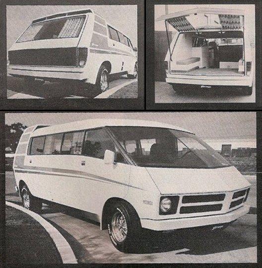 Угадай АВТО-4