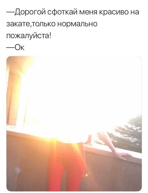 Немного картинок с надписями и без - 25