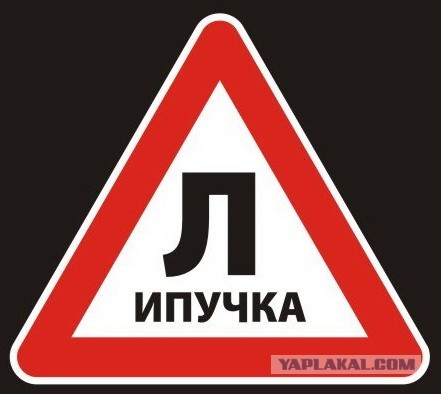 Зима близко