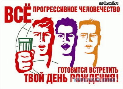 7  лет сайту ЯПлакалъ!