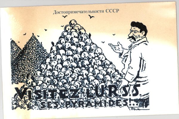После моей смерти на мою могилу нанесут кучу мусора, но ветер истории безжалостно развеет её