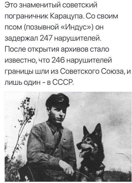 На воздушном шаре и БТР. Как люди бежали из «социалистического рая» ГДР на «загнивающий Запад»