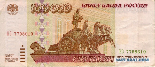 Новые монеты в 25 рублей