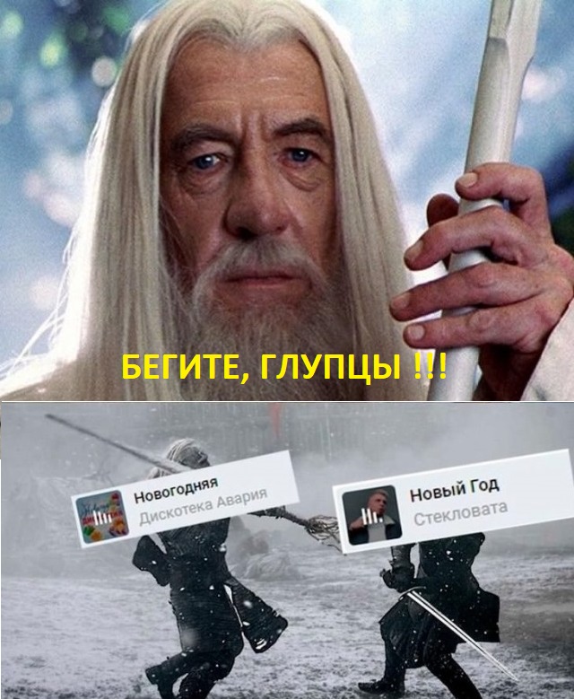 Немного картинок для настроения 19.12.19