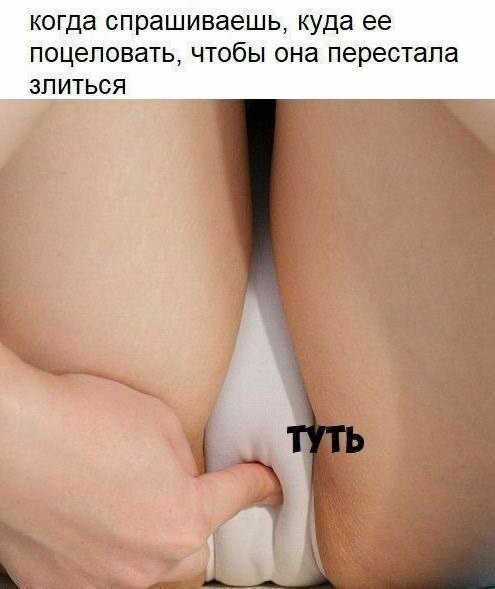 Картинки для настроения