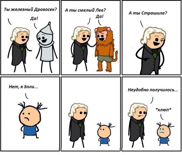 Древние мемы с ВК. Для тех кто забыл
