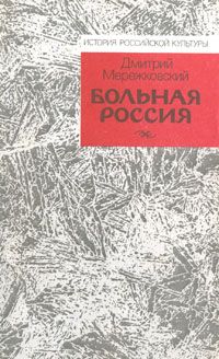 На Кубани сирота расчистил двор школы от поваленных деревьев. Теперь его судят за хищение госсобственности