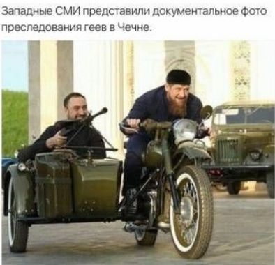 Бредзона 10.02.2020