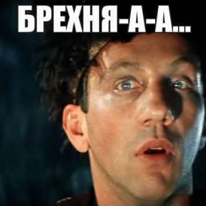 Власти США считают, что Дерипаска отмывал деньги Путина