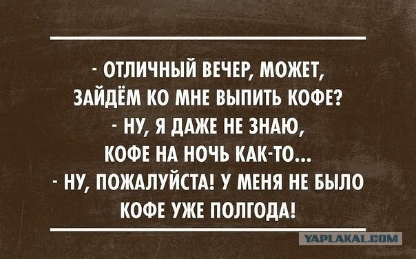 Почему я не завожу любовницу