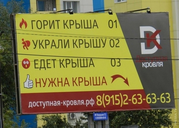 Чуток картинок. 27.02.20