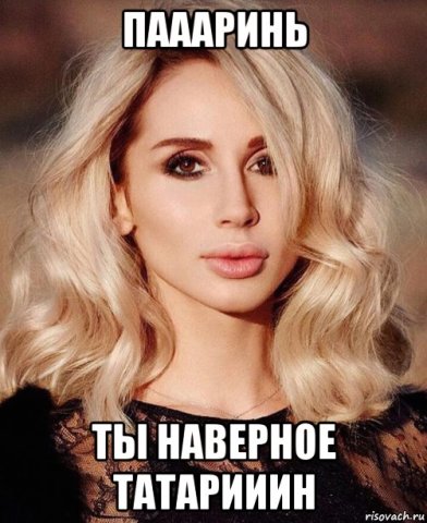 Мой Советский Союз