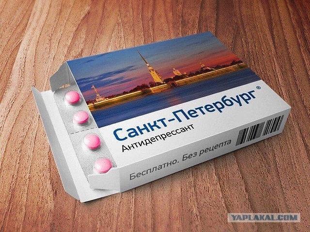 Подборка интересных и веселых картинок 18.04.20
