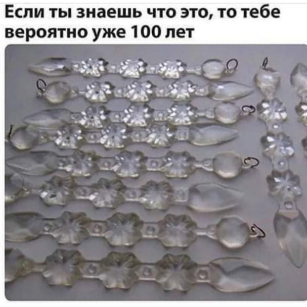 Бредзона 10.05.20