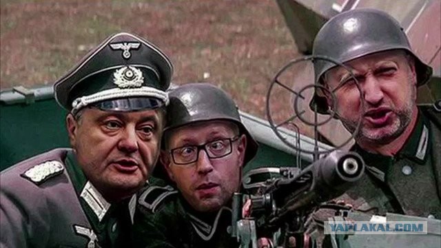 "Пенза мстит"