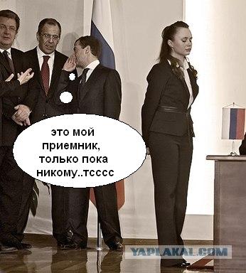 Фотожаба: О чем шептался Дмитрий...