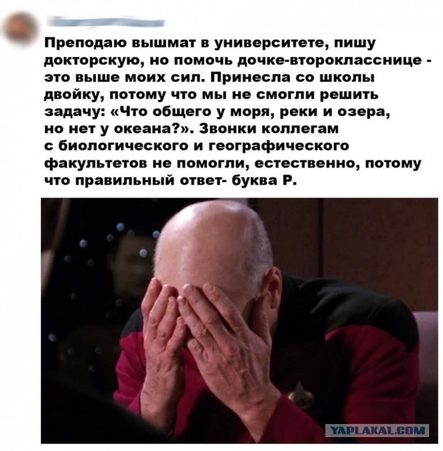 Бредзона 07.06.2020