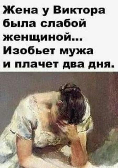 Чуток картинок 13.06.20