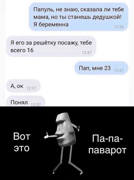 Немного картинок для настроения 04.07.20