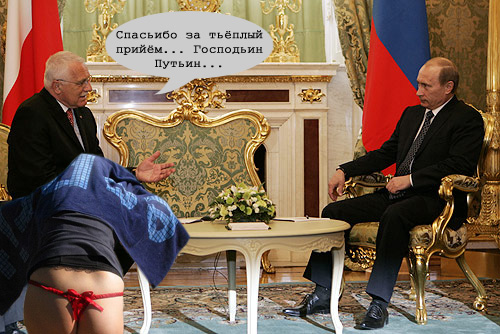 Кто фоткаться - становись в очередь!