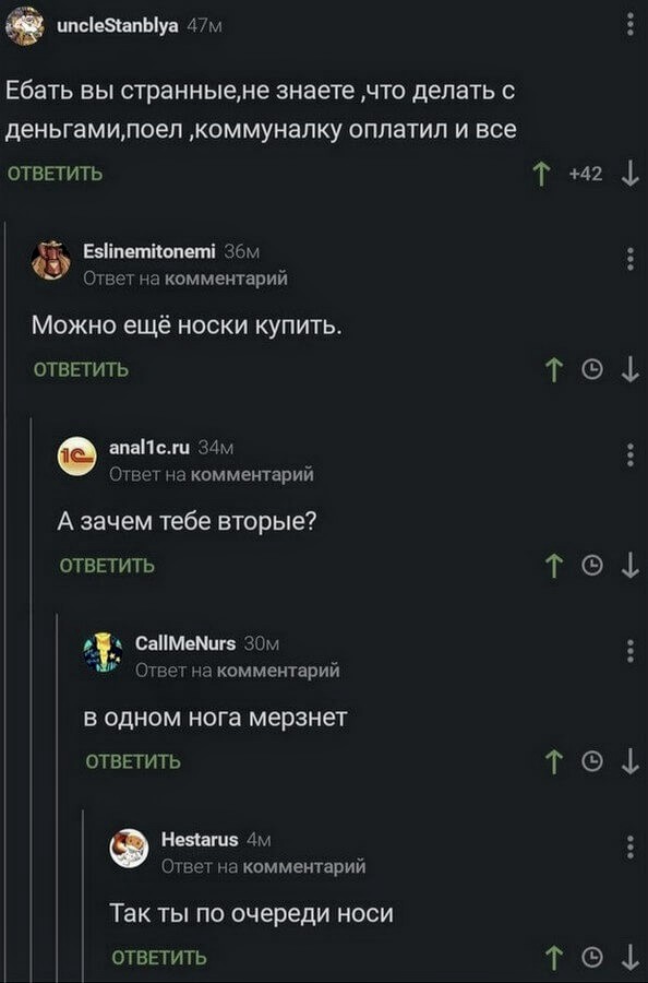 Немного картинок для настроения 21.07.20