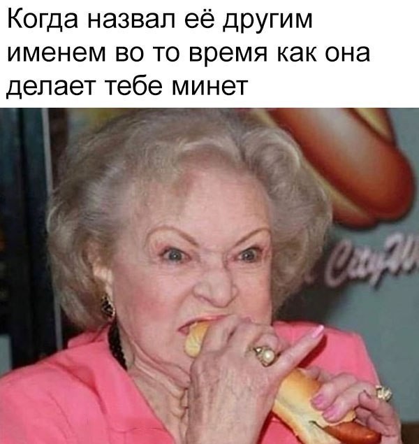 (Не) детские картинки (16+)