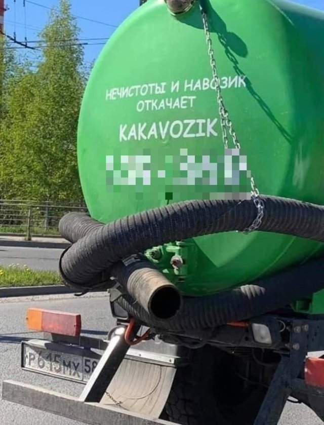 Прикольные и просто красивые картинки 02.10.2020