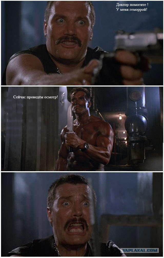 Когда нет денег,а закусь нужен...