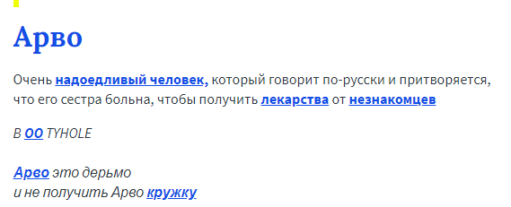 Друзья! Музыканты с ЯПа записали мою песню Грибы! (Пашкетт)