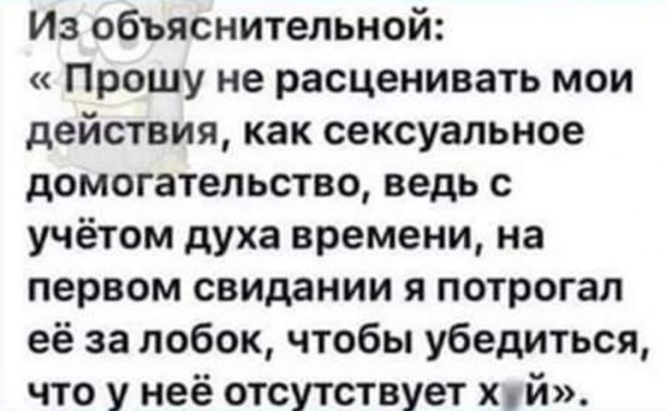 Картинки с надписями и всякие жизненные фразы