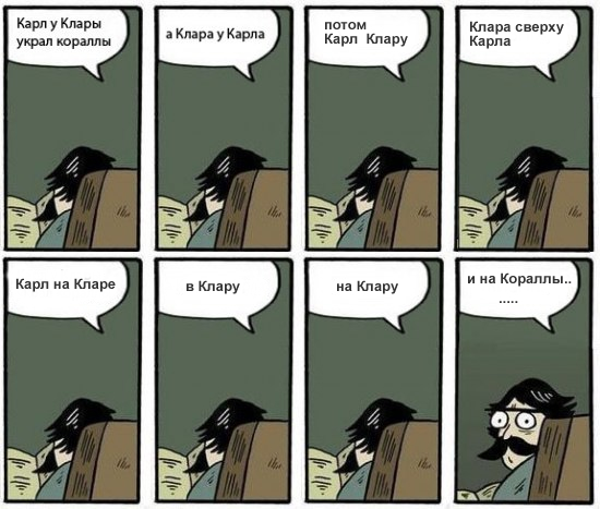 Фотожаба: Хммм... как вариант!
