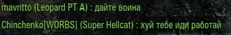 Wargaming 60