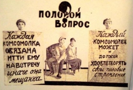 В наше время мужиков с...ка нет, это п.....ц !