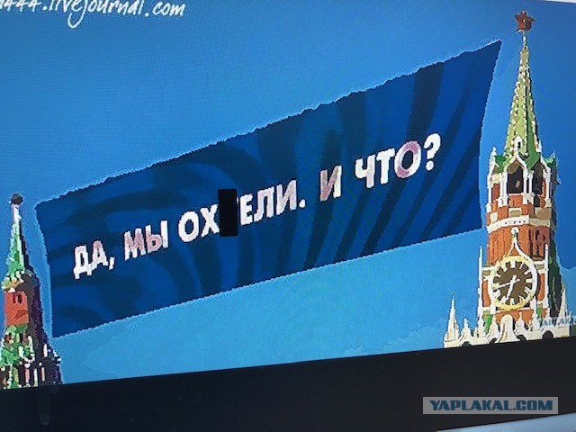 Машина с мигалкой вице-спикера Госдумы, депутата Ирины Яровой остановилась на пешеходном переходе в самом центре Москвы