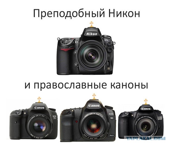 Из крайности в крайность