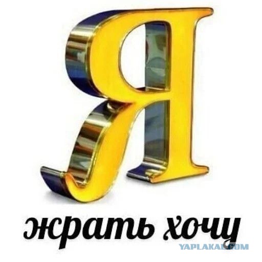 Вот уж точно - умом Россию не понять.      Про майские каникулы