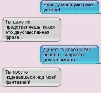 Баянисто-небаянистый юмор. 28.04.21