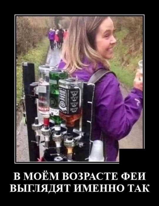 Картинки к пьятнице