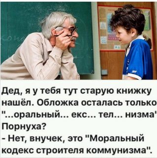 Картинки на вчера