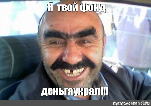 Армяне в Лос-Анджелесе признаны виновными в краже 18 млн долларов у фондов помощи больным COVID-19