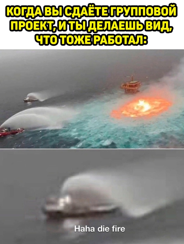 Весёлый полтишок 7.07