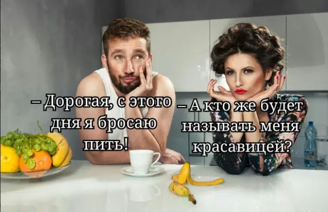 Кретинизмы из сети 20.07.21