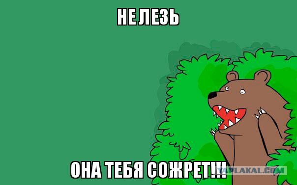 Способ найти женщину одинокому мужчине