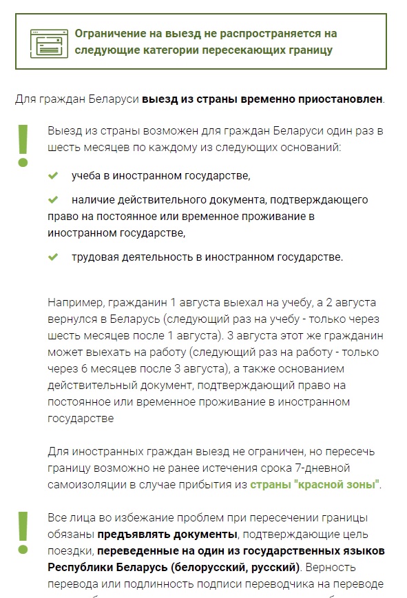 Белорусская легкоатлетка Кристина Тимановская продала свою медаль на eBay за 21 тысячу долларов (полтора миллиона рублей)