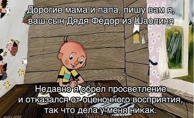 Вот у вас бывает, что все бесит и раздражает?