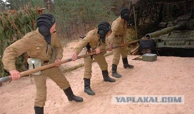 Дайте девушке совет
