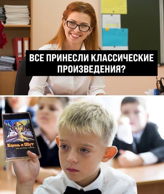 Спать давай!