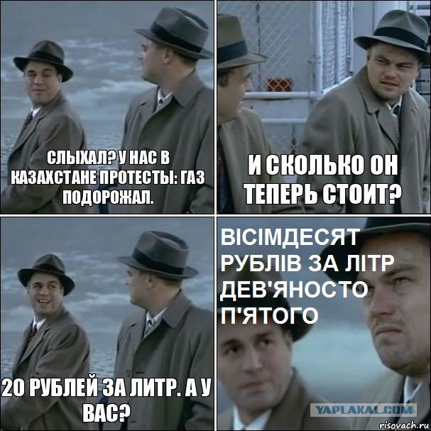 А у нас вот-вот рывок и будет отрицательный рост! Буквально недавно переобещали. Надо только потерпеть